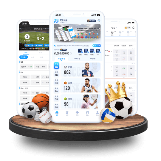 开云体育app官网 开云体育app官网