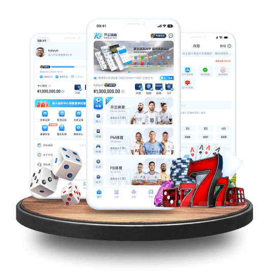 开云体育app官网 开云体育app官网